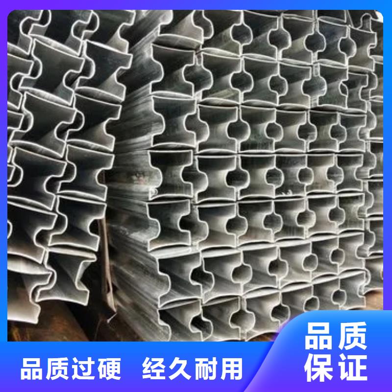 异型管精密异型管买的放心安兴用的舒心