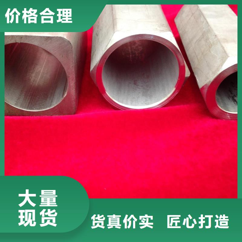 异型管 花键钢管价格低