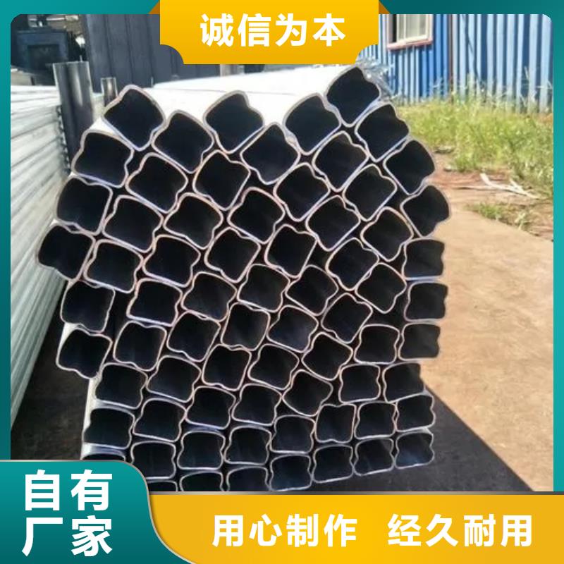 异型管3PE防腐钢管满足您多种采购需求