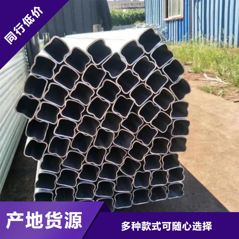 异型管椭圆钢管讲信誉保质量