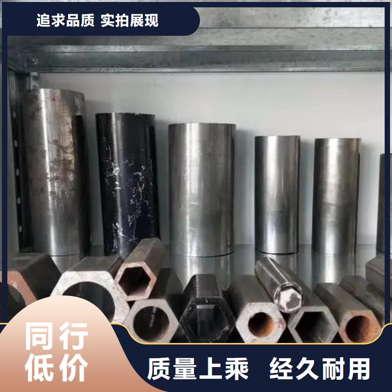 【异型管凹型管放心选购】