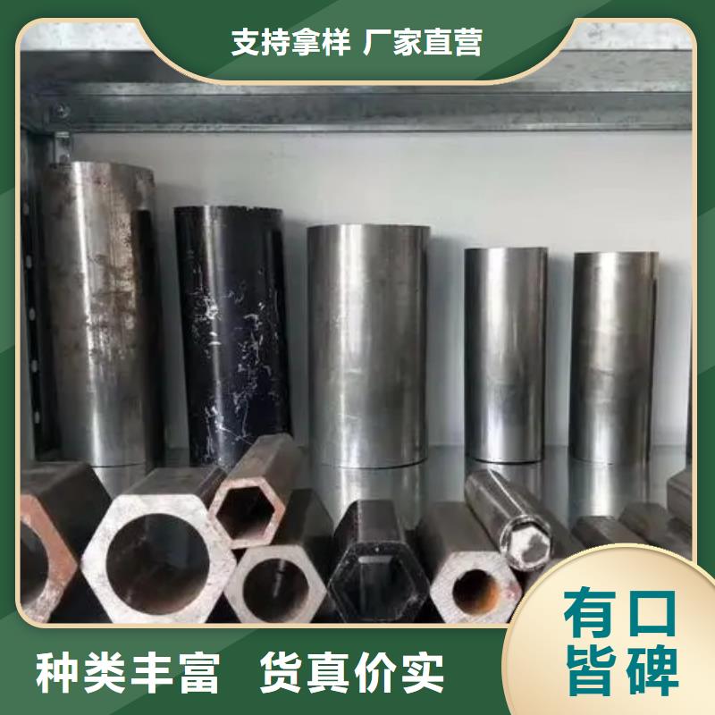 异型管热浸镀锌管厂家直接面向客户