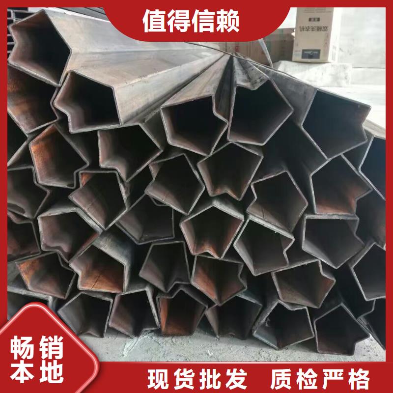 异型管花键钢管厂家定制
