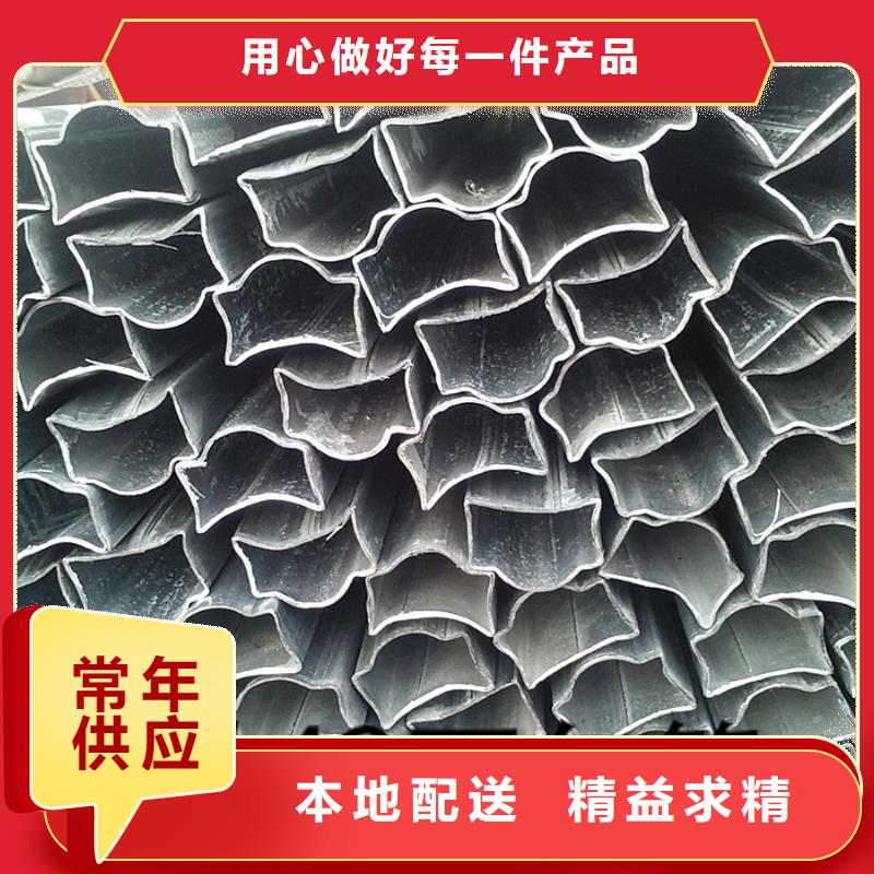 异型管,【半圆管】客户满意度高