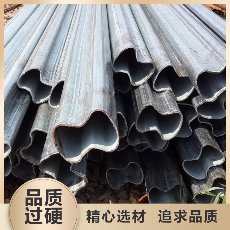 凹型钢管-视频-凹型钢管-山西省临汾市永和|洪洞|阳泉|长治|运城|大同|太原(同城)货源