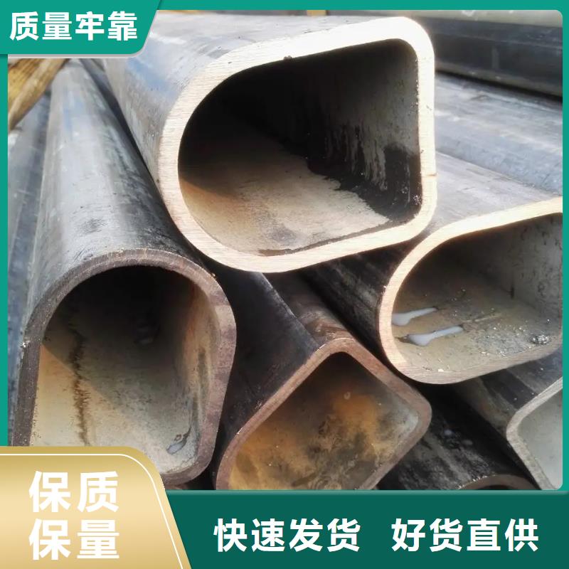 异型管Q355方矩管畅销当地