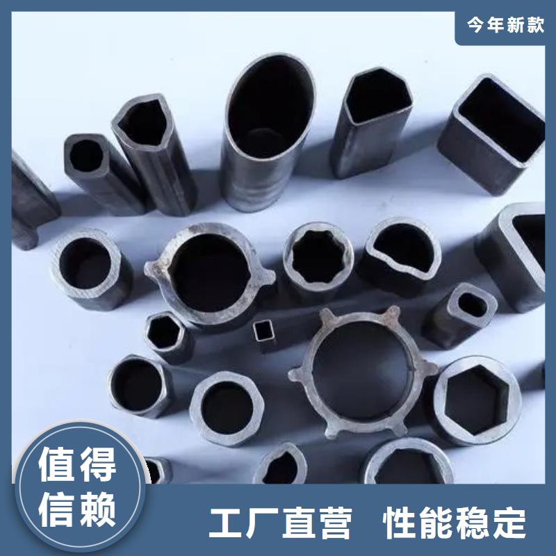 【异型管】-椭圆无缝管免费询价