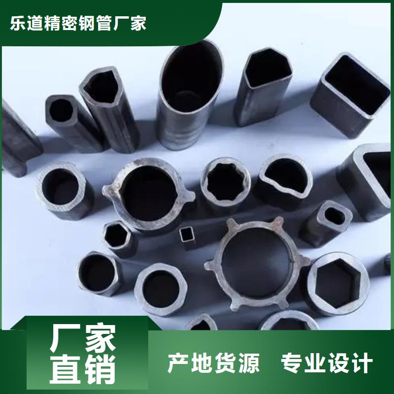 异型管花键钢管厂家定制