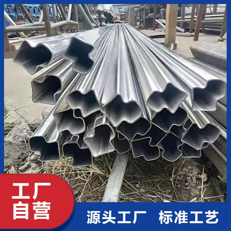 异型管热镀锌方管实力厂商