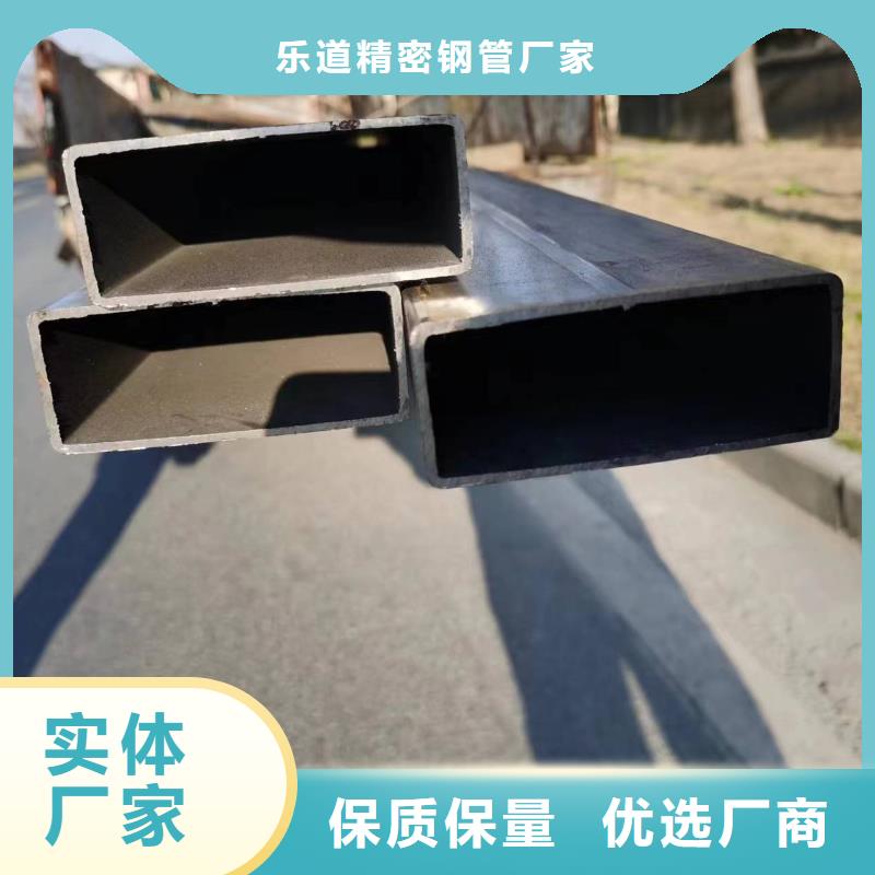 凹型钢管-视频-凹型钢管-河南省三门峡市(该地)经销商-卢氏|陕县|新乡|洛阳|开封|安阳|焦作|南阳