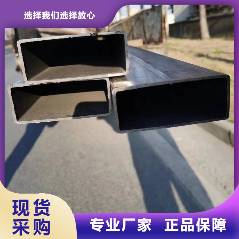 无缝方管椭圆无缝管精挑细选好货