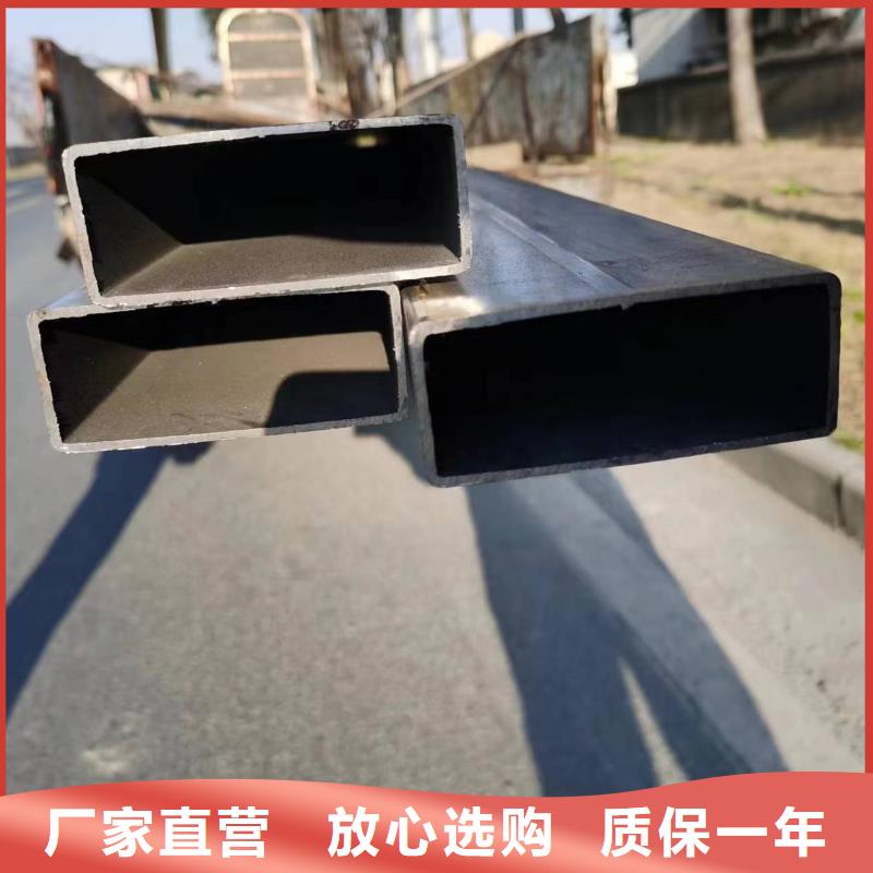 无缝方管菱型无缝管厂家经验丰富