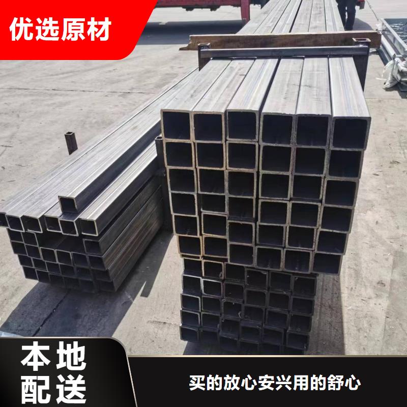 无缝方管【半圆钢管】自主研发