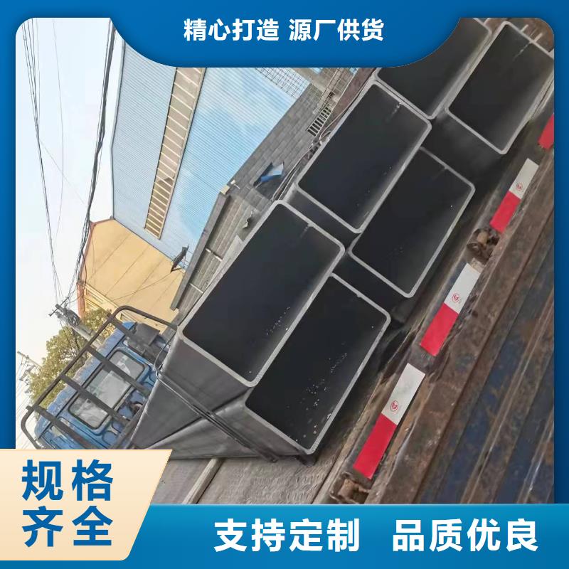 12cr1mov精密方管6米定尺