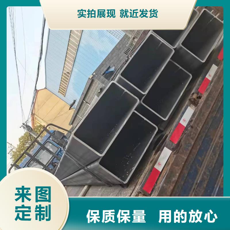 无缝方管【P型管】实力公司