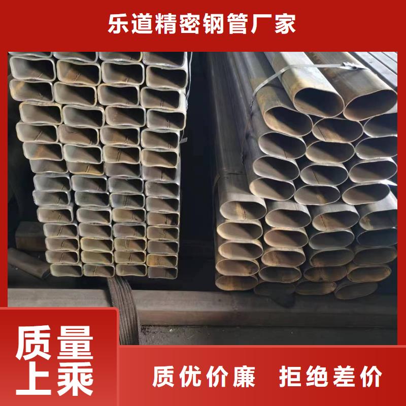 Q355D精密方管样品定制