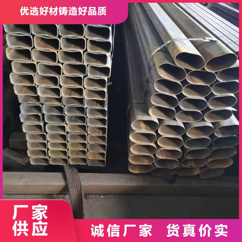 35crmo无缝方管厂家报价汽车底盘项目