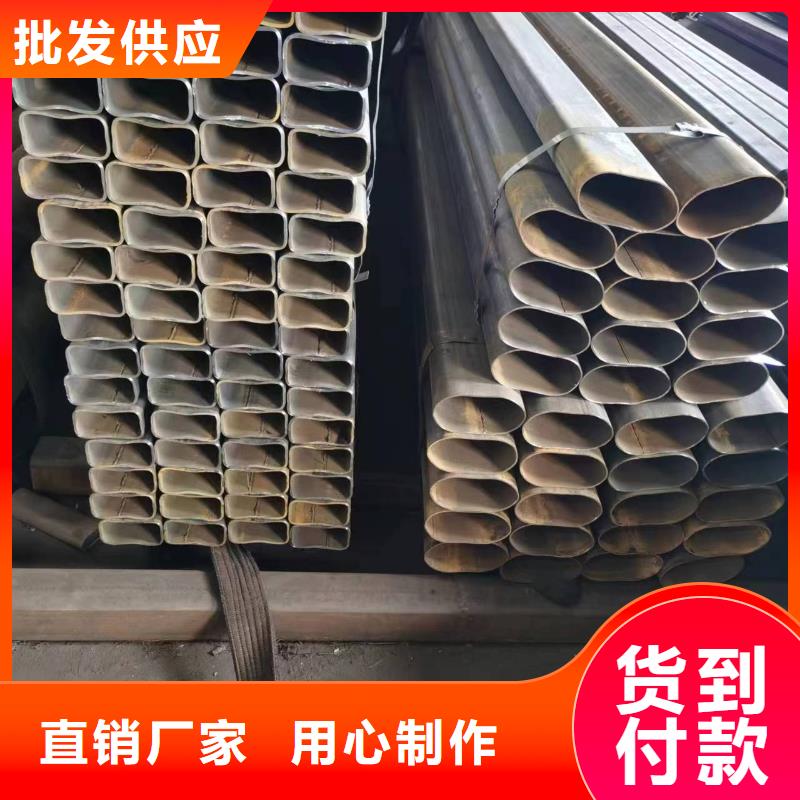 12cr1mov精密方管6米定尺