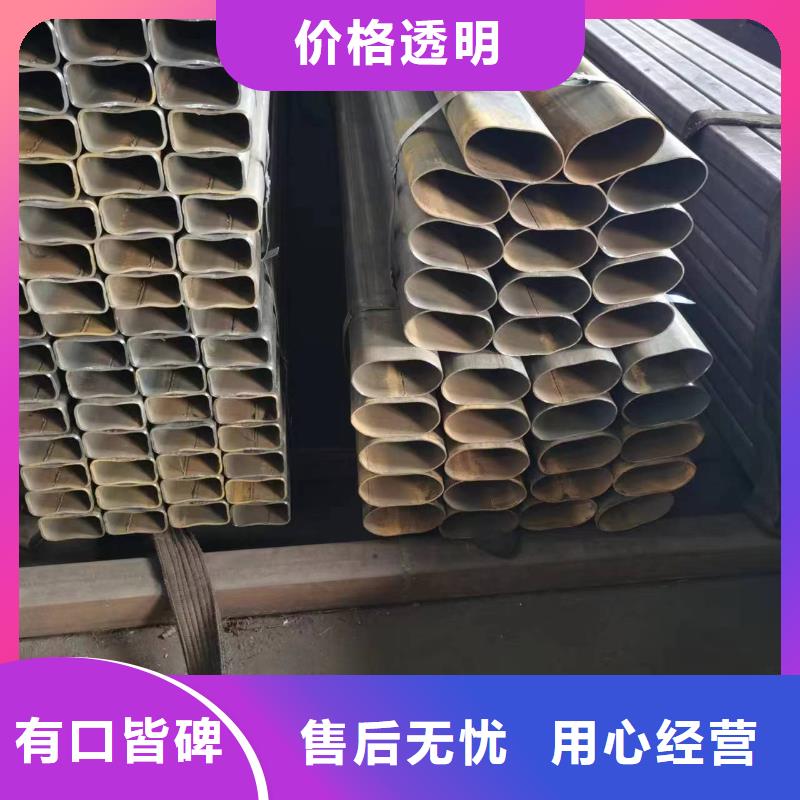 无缝方管【锥型钢管】产地直销