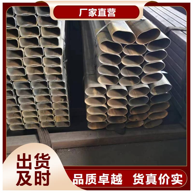 12cr1mov精密方管6米定尺