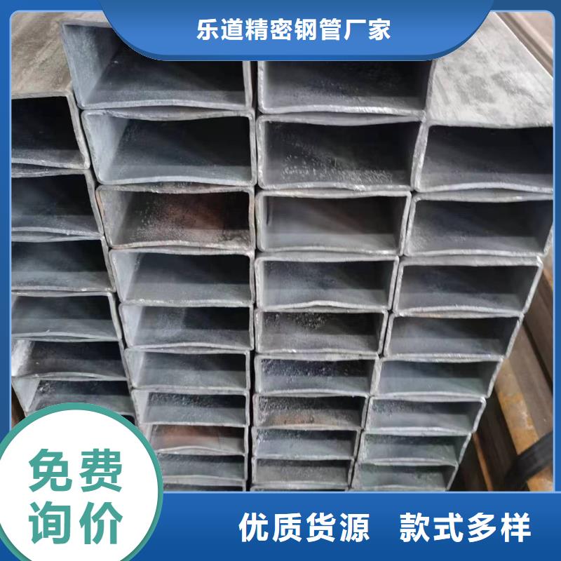 无缝方管精密方管随到随提
