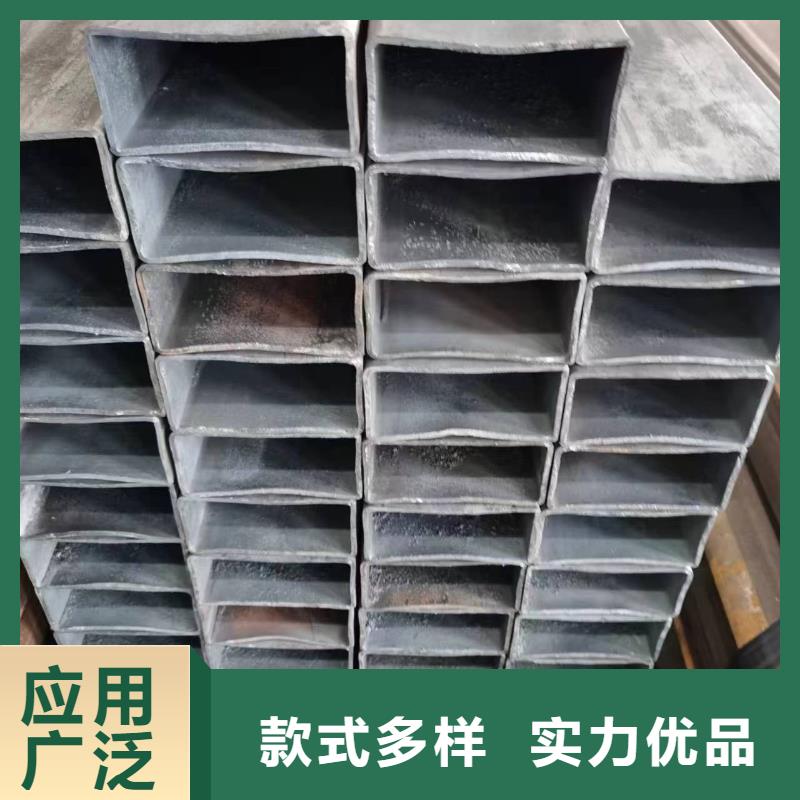 无缝方管【半圆钢管】自主研发
