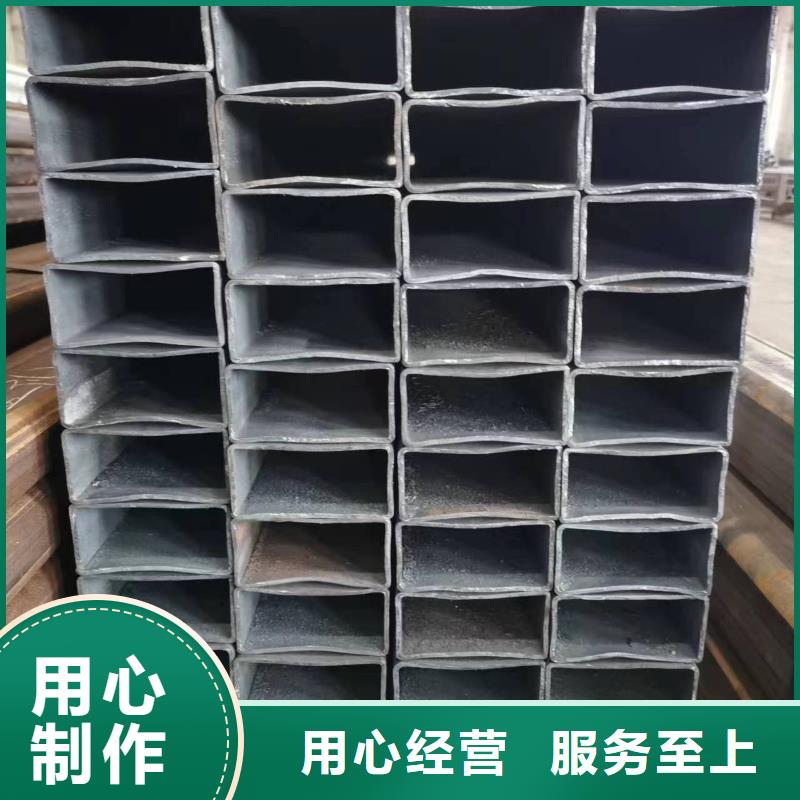 无缝方管_【扇形钢管】源头厂家来图定制