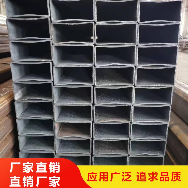 无缝方管菱型管源头工厂