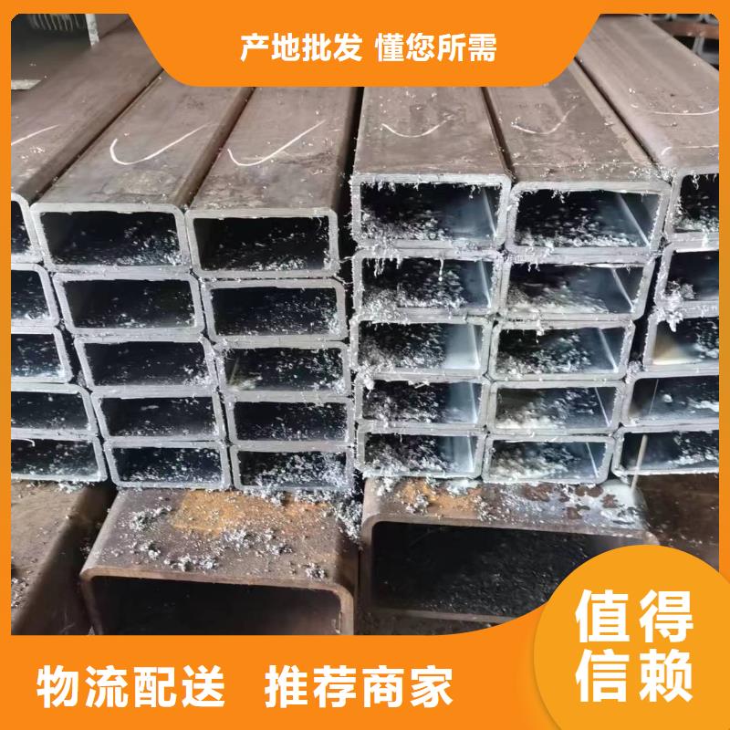无缝方管花键钢管物流配送