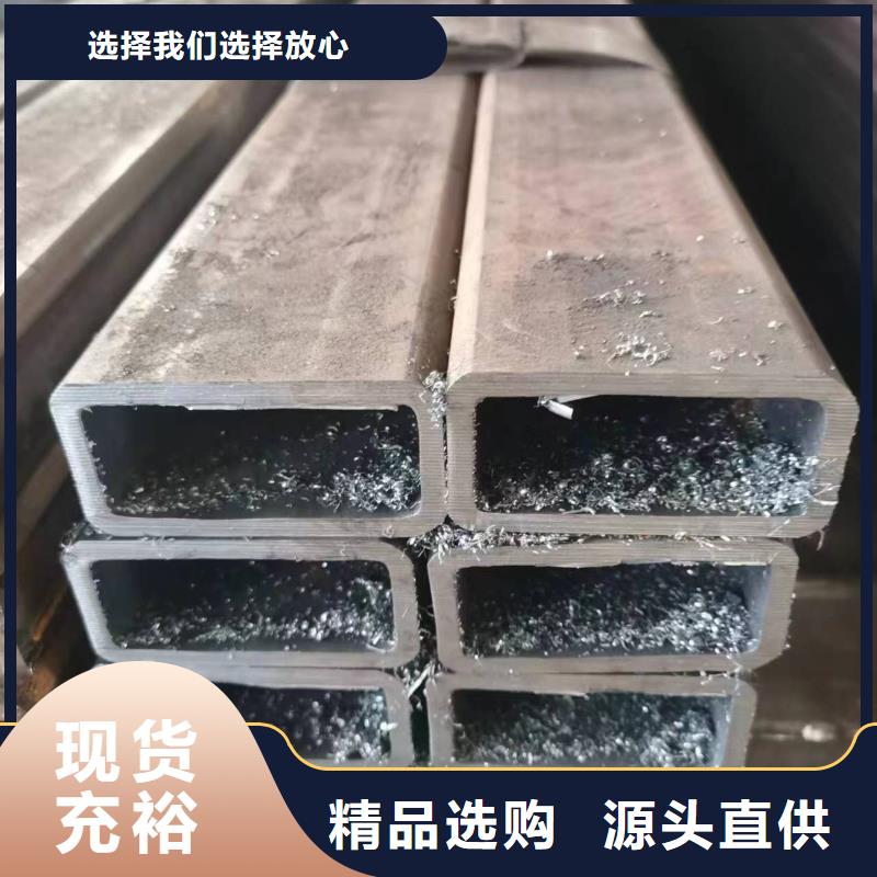 无缝方管【异型管】产地采购