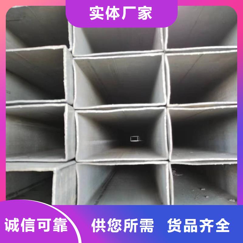 无缝方管精密方管选择我们没错