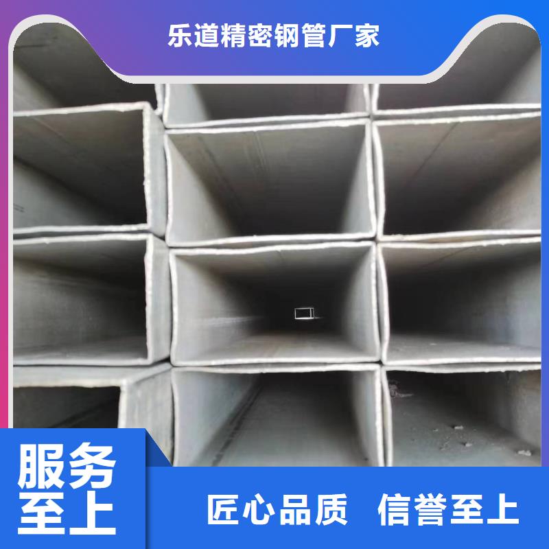 凹型钢管-视频-凹型钢管-河南省三门峡市(该地)经销商-卢氏|陕县|新乡|洛阳|开封|安阳|焦作|南阳
