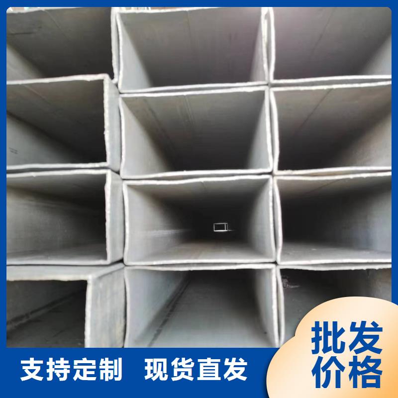 无缝方管,精密方管现货快速采购