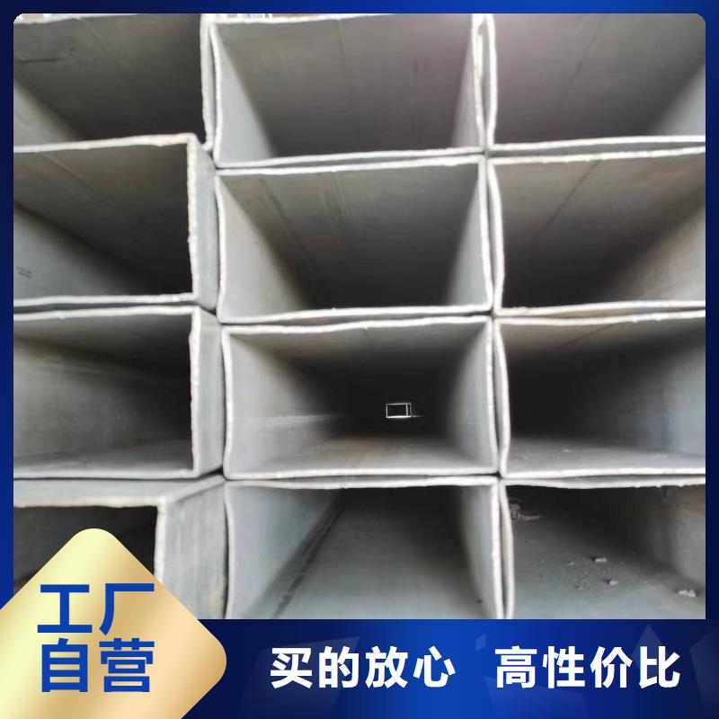 Q355D精密方管样品定制