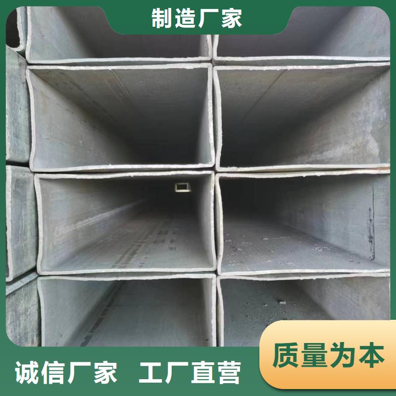无缝方管_【D形钢管】按需定制