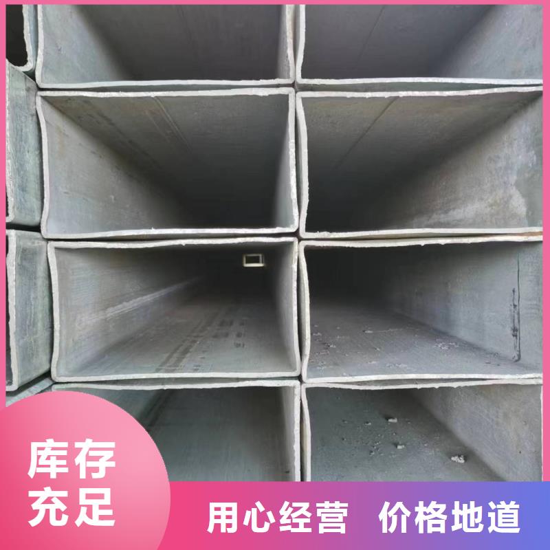 无缝方管,精密方管现货快速采购