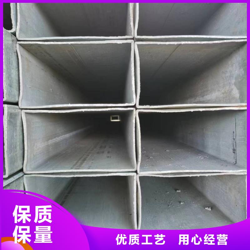 无缝方管,凹型钢管保质保量