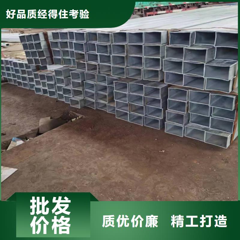 无缝方管_q235b螺旋管厂家直销大量现货