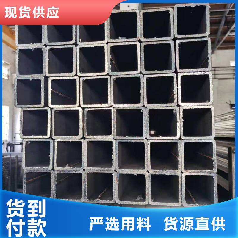 无缝方管热镀锌方管工艺精细质保长久