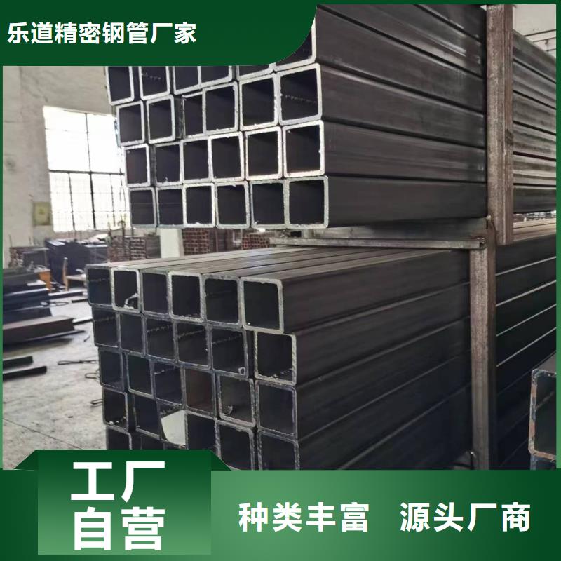 无缝方管【P型管】免费询价