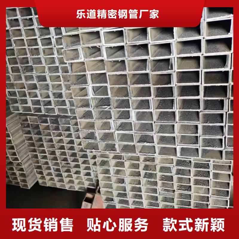 无缝方管-花键钢管选择我们选择放心