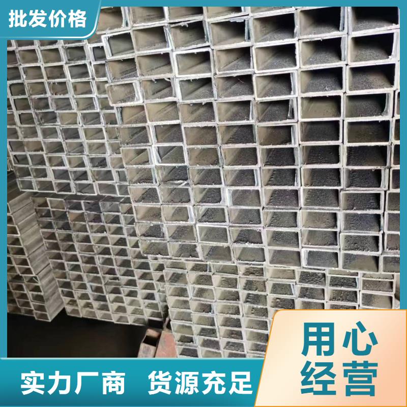 无缝方管,精密方管现货快速采购