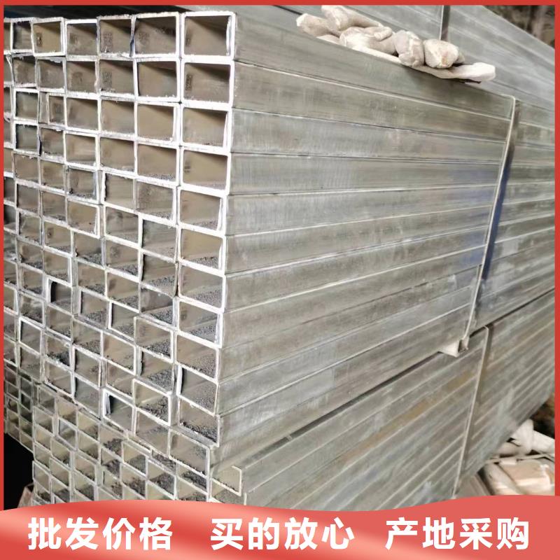Q345E无缝方管冷拉不变形
