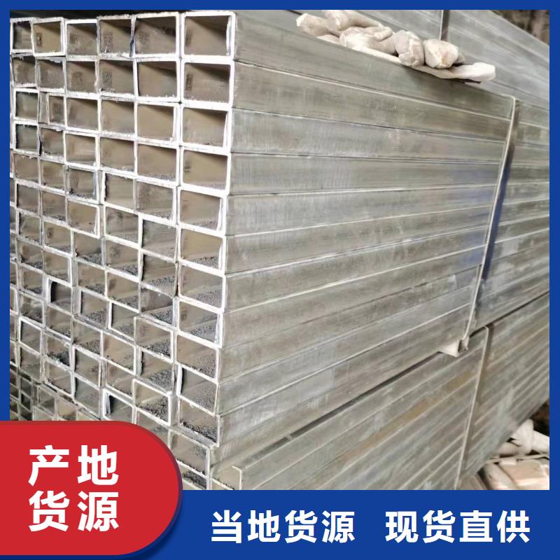 12cr1mov精密方管6米定尺