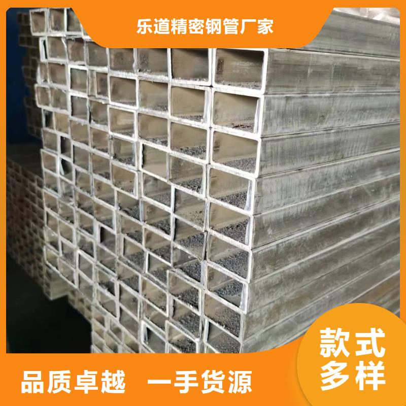 凹型钢管-视频-广西省崇左市乐道凹型钢管可服务区域江州|天等|百色|防城港|钦州|梧州|来宾|桂林|北海等