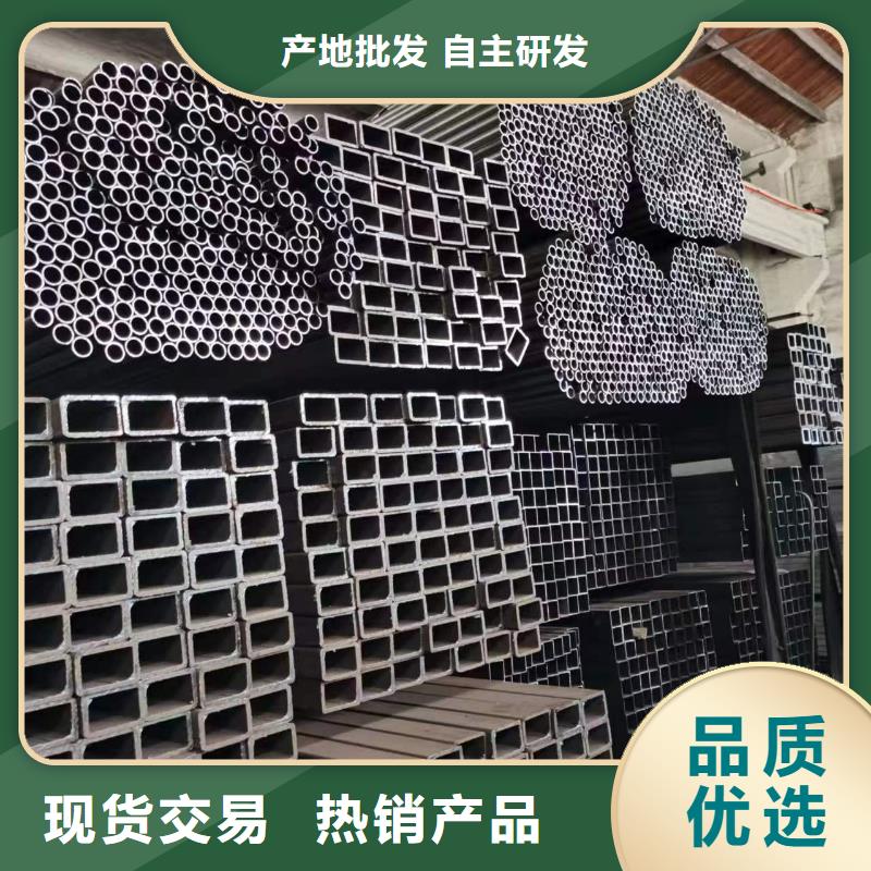 无缝方管,凹型钢管保质保量