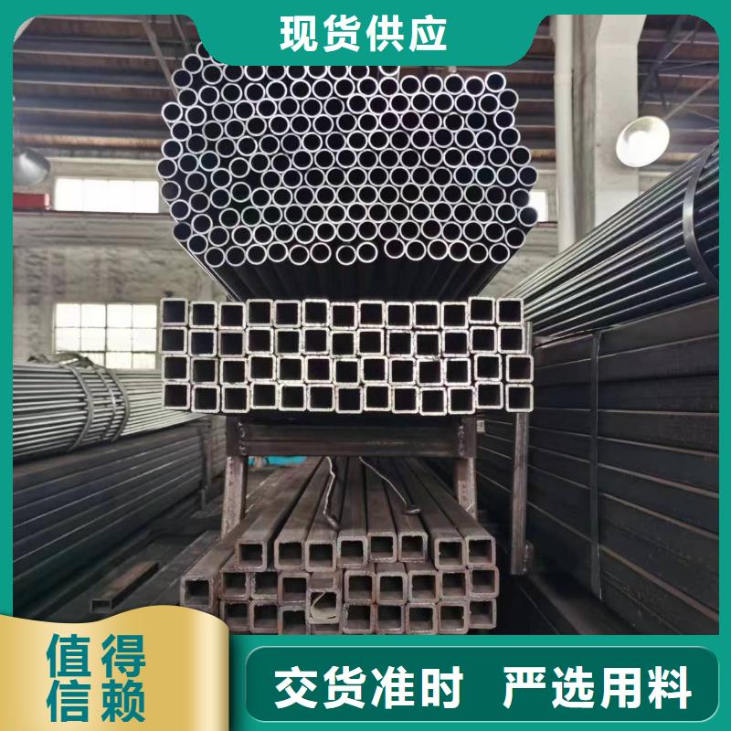 无缝方管工业螺旋管甄选好物