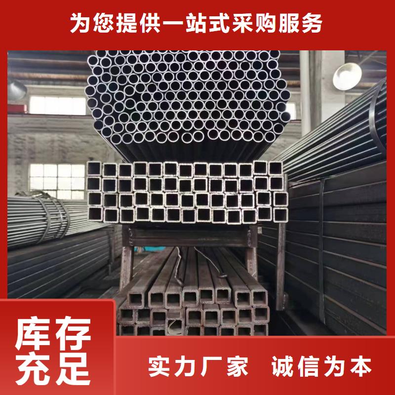 无缝方管 国标镀锌管检验发货