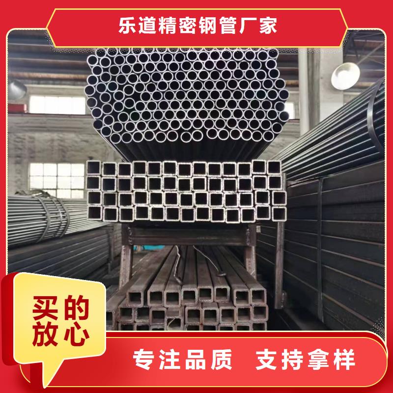 无缝方管_2寸镀锌管源厂定制