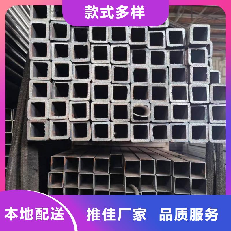 凹型钢管-视频-广西省崇左市乐道凹型钢管可服务区域江州|天等|百色|防城港|钦州|梧州|来宾|桂林|北海等